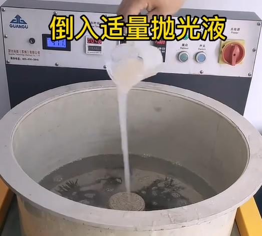 抛光液增加金坛不锈钢机械配件金属光泽